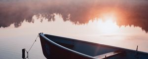 Preview wallpaper boat, fog, rays, water