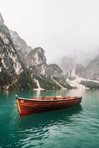 Preview wallpaper boat, lake, rocks, trees