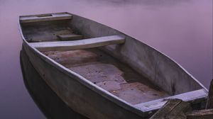 Preview wallpaper boat, river, fog