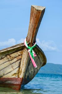 Preview wallpaper boat, sea, fabric