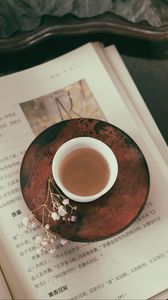 Preview wallpaper book, cup, tea, flower, relax