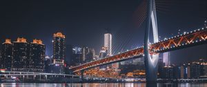 Preview wallpaper bridge, architecture, night city, backlight, chongqing, china