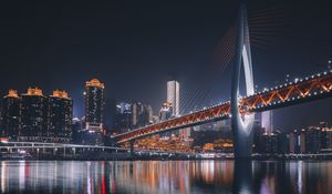 Preview wallpaper bridge, architecture, night city, backlight, chongqing, china