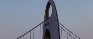 Preview wallpaper bridge, construction, architecture, dusk, moon