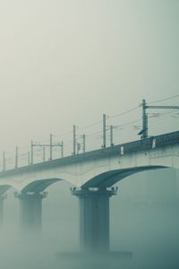 Preview wallpaper bridge, fog, sky