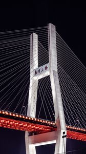Preview wallpaper bridge, night, backlight, construction, architecture