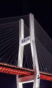 Preview wallpaper bridge, night, backlight, construction, architecture