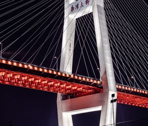 Preview wallpaper bridge, night, backlight, construction, architecture