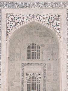 Preview wallpaper building, arch, architecture, white, patterns