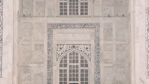 Preview wallpaper building, arch, architecture, white, patterns