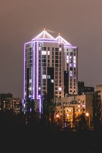 Preview wallpaper building, architecture, backlight, night, dark
