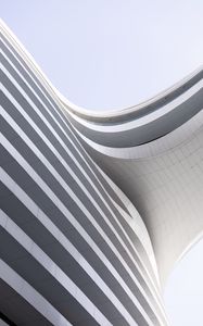 Preview wallpaper building, architecture, facade, shape