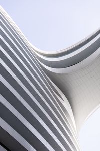 Preview wallpaper building, architecture, facade, shape