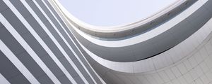 Preview wallpaper building, architecture, facade, shape
