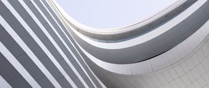 Preview wallpaper building, architecture, facade, shape