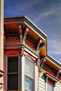 Preview wallpaper building, architecture, facade, style, colorful