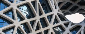 Preview wallpaper building, architecture, glass, facade, construction
