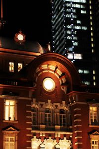 Preview wallpaper building, architecture, light, night, facade