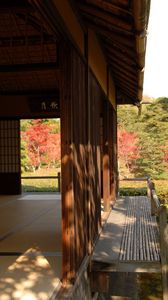 Preview wallpaper building, architecture, nature, japan