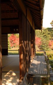 Preview wallpaper building, architecture, nature, japan