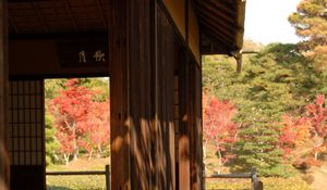 Preview wallpaper building, architecture, nature, japan