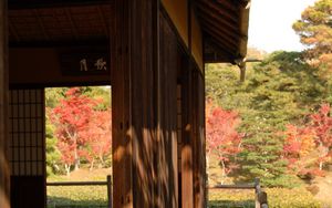 Preview wallpaper building, architecture, nature, japan