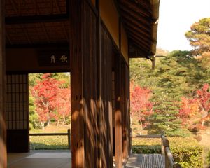 Preview wallpaper building, architecture, nature, japan