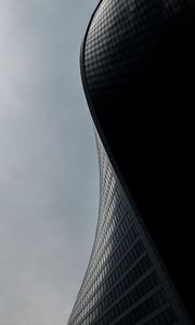Preview wallpaper building, architecture, shape, winding