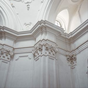 Preview wallpaper building, architecture, white, bottom view