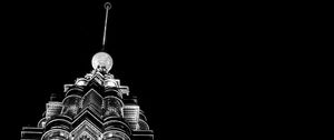 Preview wallpaper building, backlight, bw, architecture