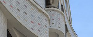 Preview wallpaper building, balconies, windows, facade, architecture, bricks