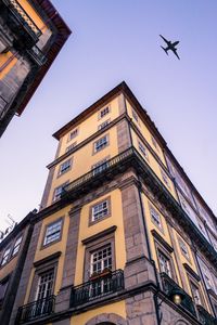 Preview wallpaper building, bottom view, facade, city