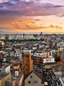 Preview wallpaper building, city, architecture, sunset, sky