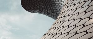 Preview wallpaper building, construction, form, architecture