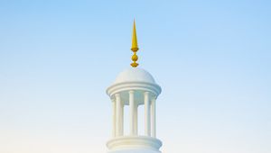 Preview wallpaper building, dome, architecture, minimalism, white