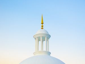 Preview wallpaper building, dome, architecture, minimalism, white