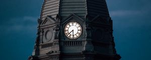 Preview wallpaper building, dome, clock, chapel, architecture