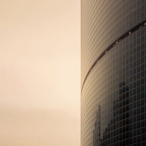 Preview wallpaper building, facade, glass, reflection, architecture