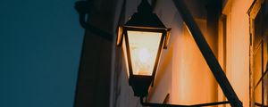 Preview wallpaper building, lantern, glow, evening