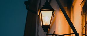 Preview wallpaper building, lantern, glow, evening