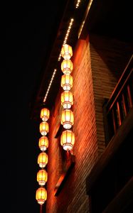 Preview wallpaper building, lanterns, glow, dark