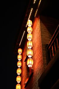 Preview wallpaper building, lanterns, glow, dark