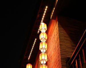 Preview wallpaper building, lanterns, glow, dark