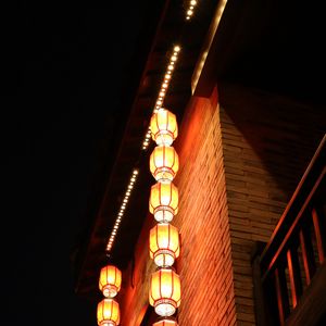 Preview wallpaper building, lanterns, glow, dark