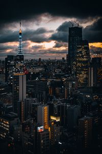 Preview wallpaper building, lights, city, twilight, clouds