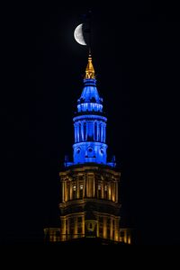 Preview wallpaper building, moon, night, backlight, dark