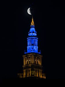 Preview wallpaper building, moon, night, backlight, dark