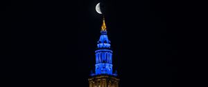 Preview wallpaper building, moon, night, backlight, dark