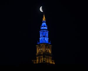 Preview wallpaper building, moon, night, backlight, dark