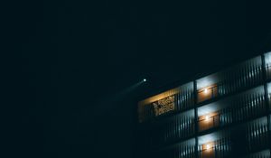 Preview wallpaper building, night, backlight, dark